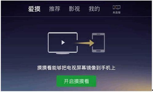 最新版音乐盒子爆料,颠覆传统,引领潮流的智能音乐体验 第1张 最新版音乐盒子爆料,颠覆传统,引领潮流的智能音乐体验 第1张