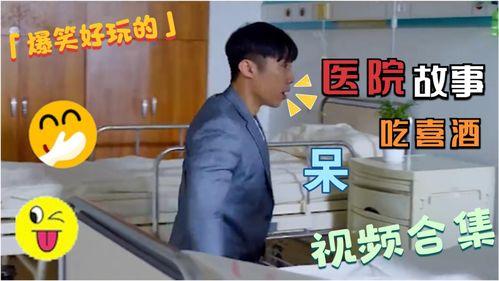 小伙爆料母亲视频大全集,母亲视频大全集背后的感人故事 第2张 小伙爆料母亲视频大全集,母亲视频大全集背后的感人故事 第2张