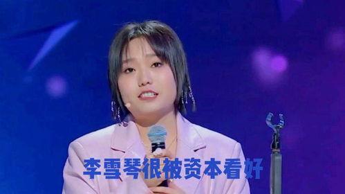 娱乐八卦每日爆料游戏,游戏界明星幕后故事大曝光！  第3张