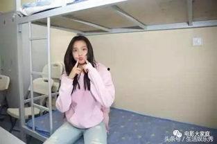 美女被室友爆料了视频,引发网络热议  第1张