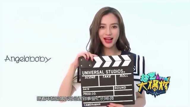 天天八卦最新爆料,最新八卦爆料大揭秘! 第1张 天天八卦最新爆料,最新八卦爆料大揭秘! 第1张