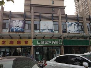 石家庄保利拉菲最新爆料,揭秘高端生活新地标  第3张