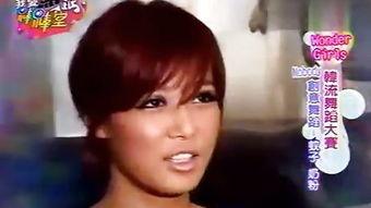 甜性色爱在线观看,甜性色爱在线观看之旅  第3张