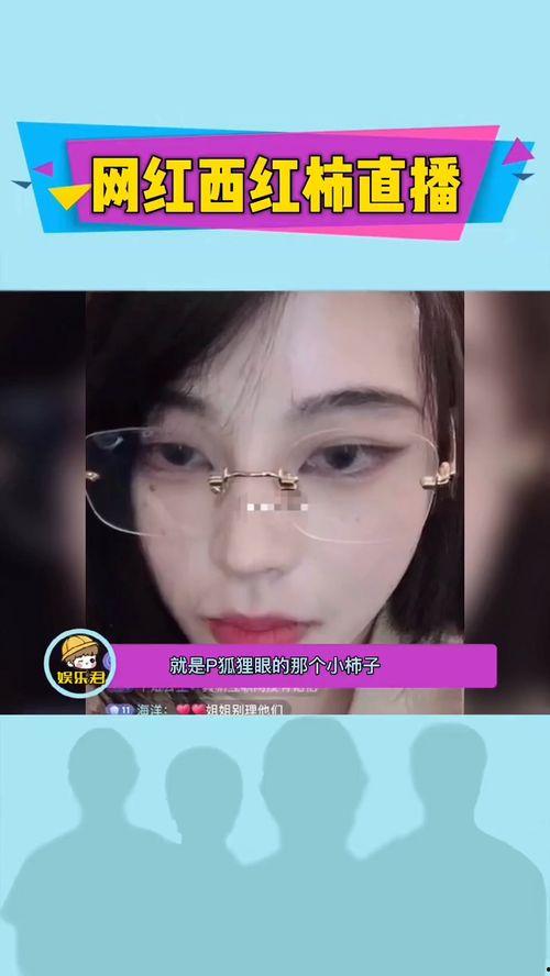 网红爆料爆胎视频大全集,惊险瞬间,安全驾驶警示录 第1张 网红爆料爆胎视频大全集,惊险瞬间,安全驾驶警示录 第1张