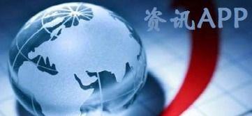 民间新闻 热点爆料视频,最新爆料视频深度解析  第1张