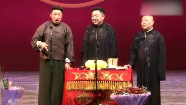 郭德纲生日爆料视频播放,揭秘相声大师的欢乐时光 第2张 郭德纲生日爆料视频播放,揭秘相声大师的欢乐时光 第2张