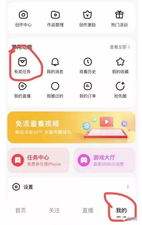 海哥最新爆料视频播放,热点事件背后的惊人真相 第2张 海哥最新爆料视频播放,热点事件背后的惊人真相 第2张