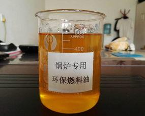 万好燃料油新闻爆料,揭秘行业新动态与市场走向 第3张 万好燃料油新闻爆料,揭秘行业新动态与市场走向 第3张