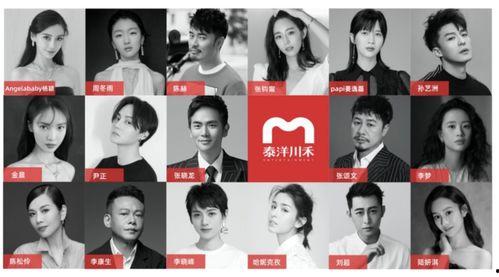 鑫禧禾老三爆料视频,内幕大曝光 第1张 鑫禧禾老三爆料视频,内幕大曝光 第1张