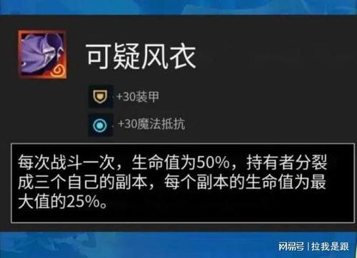 最新章节 官方方爆料,揭秘神秘章节背后的秘密与惊喜  第2张