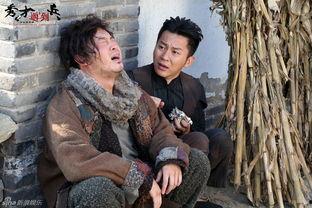 李晨爆料沙溢视频播放,网友直呼笑到肚子疼  第3张