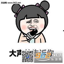 吃瓜套路表情包下载免费,表情包下载免费,吃瓜快乐无限 第1张 吃瓜套路表情包下载免费,表情包下载免费,吃瓜快乐无限 第1张